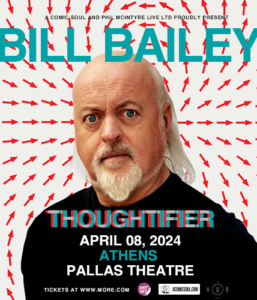 billbailey-500×500 billbailey-500×500