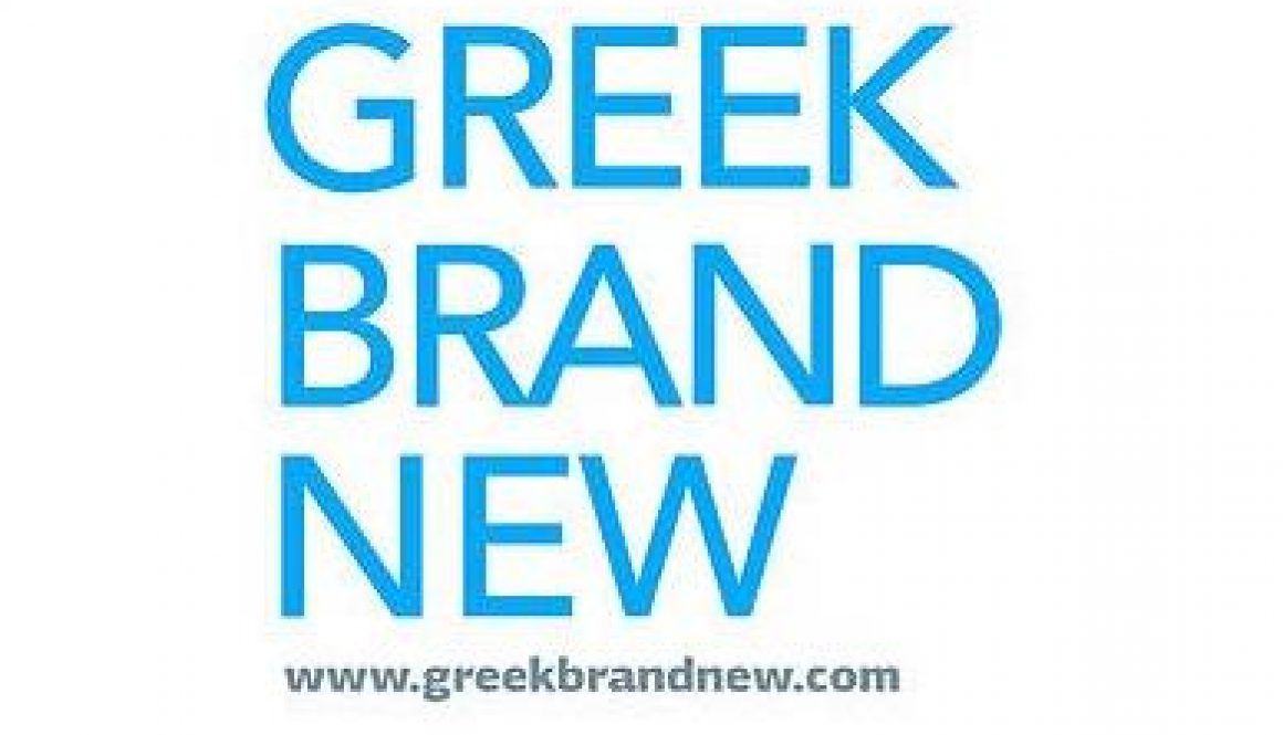 GreekBrandNew-logo