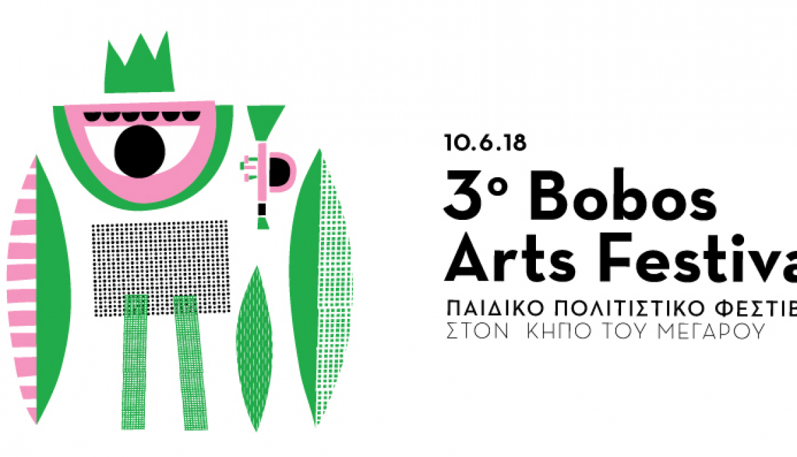 3rd Bobos Arts Festival