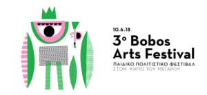 3rd Bobos Arts Festival
