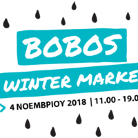 Bobos Winter Market