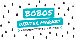 Bobos Winter Market
