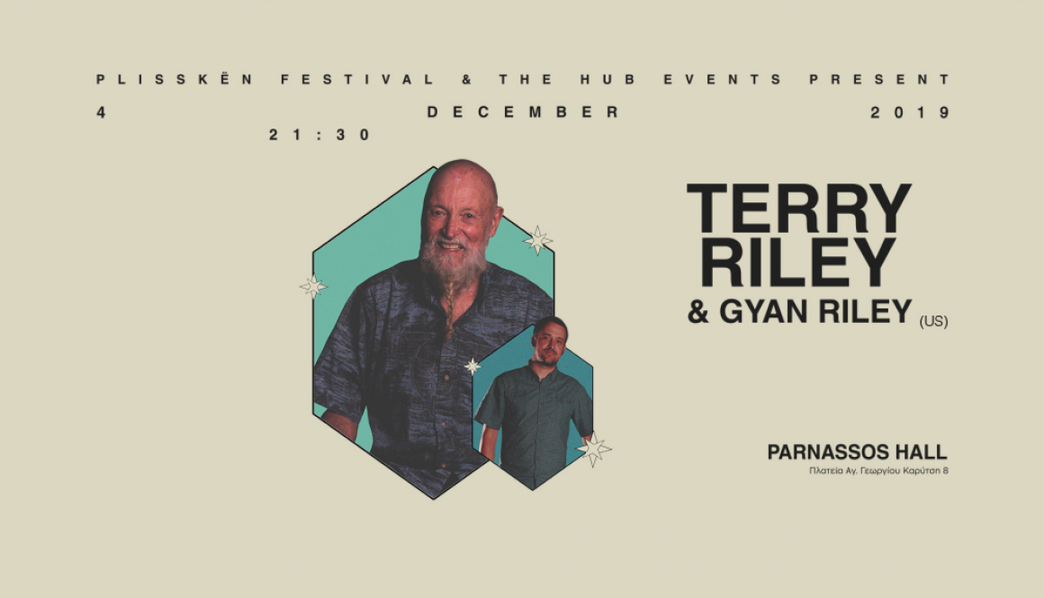 Terry Riley & Gyan Riley live in Athens