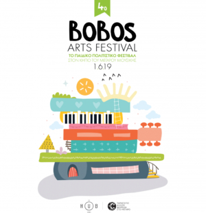 4th Bobos Arts Festival