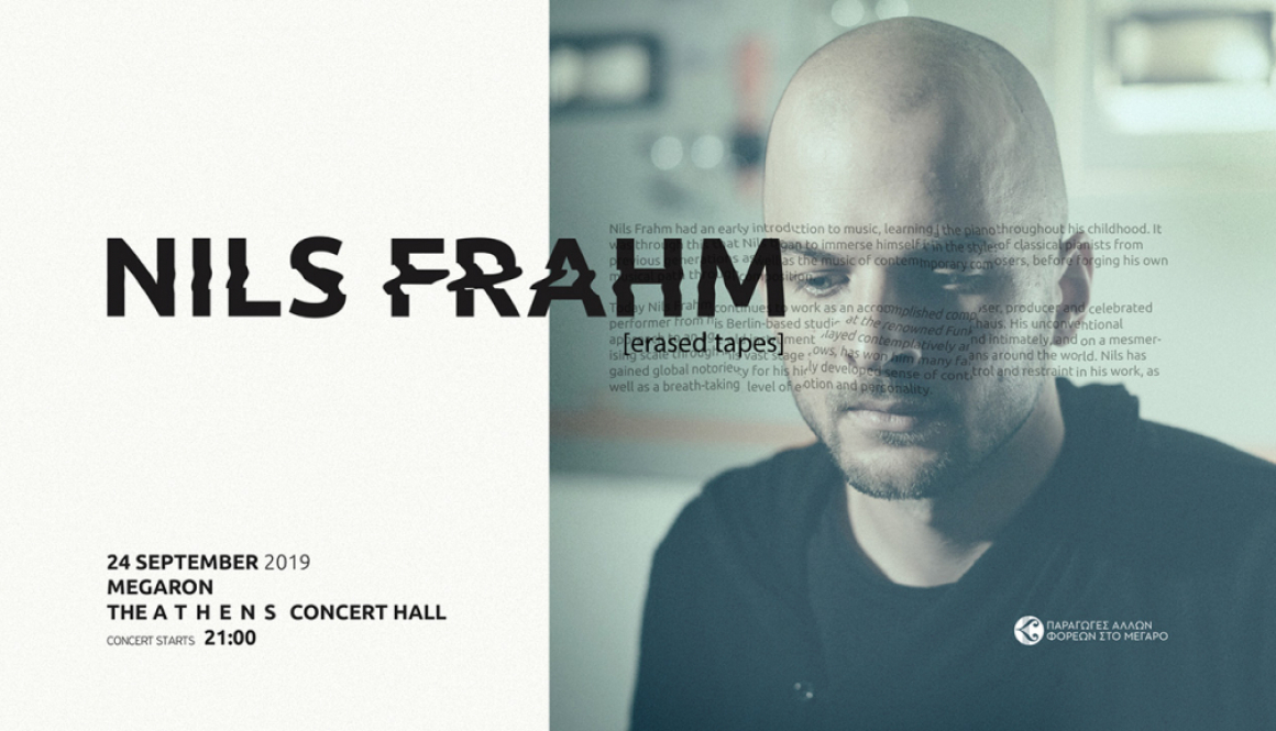 Nils Frahm live in Athens