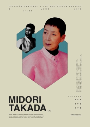 Midori Takada live in Athens