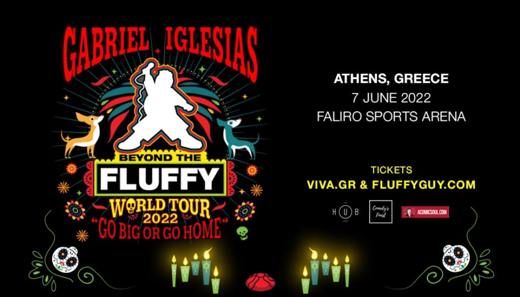 Gabriel Iglesias Beyond The Fluffy World Tour The Hub Events