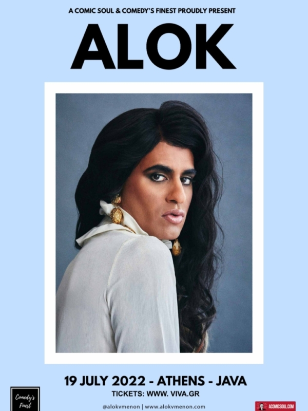 ALOK ALOK