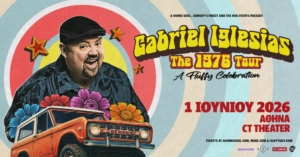 GABRIEL IGLESIAS THE 1976 TOUR
