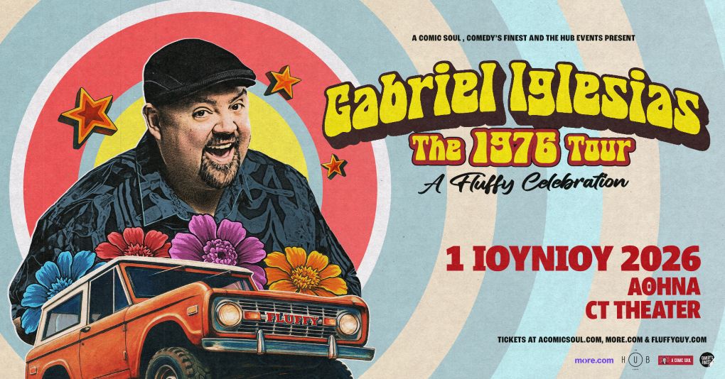 GABRIEL IGLESIAS THE 1976 TOUR GABRIEL IGLESIAS THE 1976 TOUR
